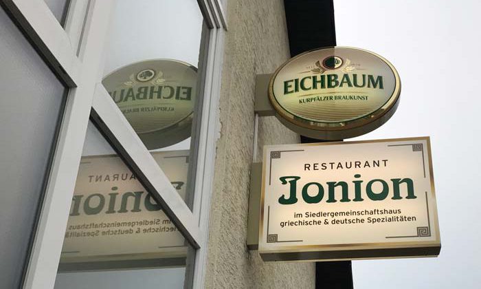 Siedlerheim Restaurant in Viernheim?