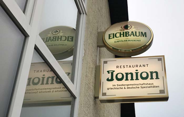 Siedlerheim Restaurant in Viernheim?